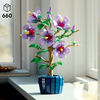 LEGO Botanicals Hibiscus Flower Building Set - DIY Home & Office Decor for Adults, Ages 18+ - 10372