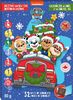 Paw Patrol Advent Calendar