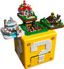LEGO Super Mario 64 Question Mark Block 71395 Building Kit (2,064 Pieces)