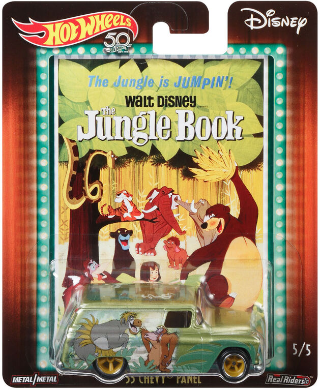 Hot Wheels 55' Chevy Panel, Vehicle
