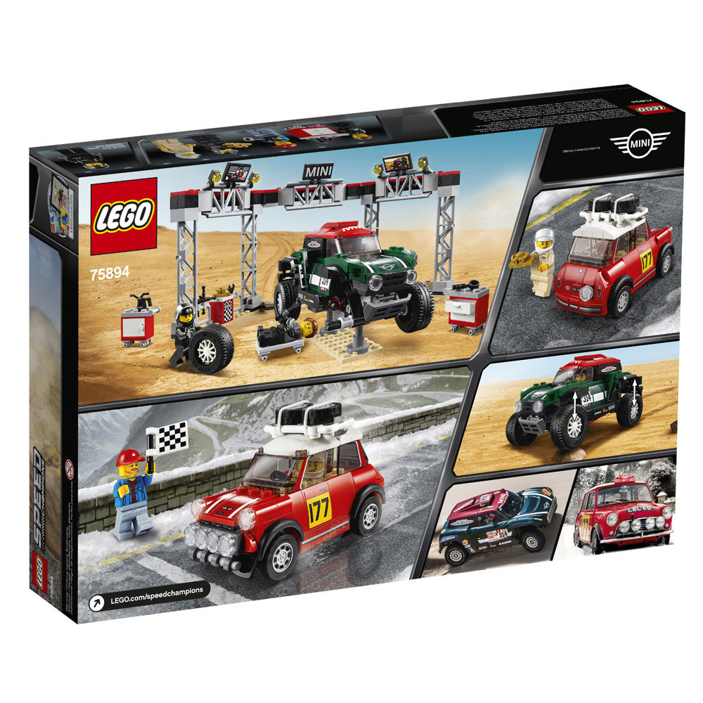 lego 75894