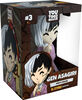 YOUTOOZ - Dr. STONE Collection: Gen Asagiri  Vinyle Figure - English Edition