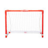 Road Warrior 30" Mini Hockey Goal Set - R Exclusive
