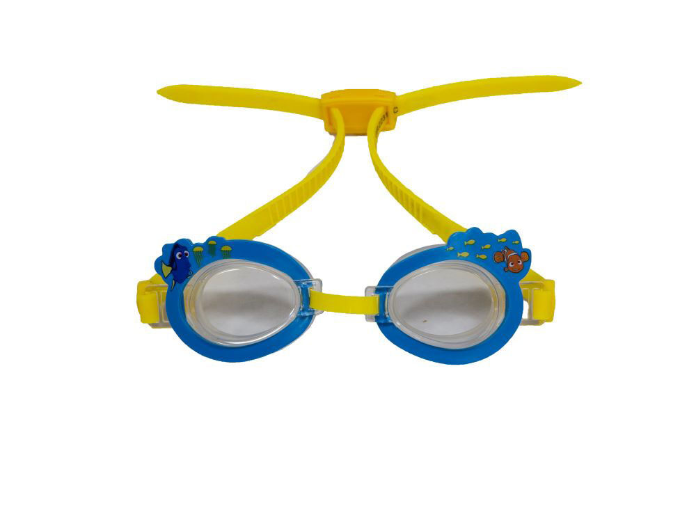 Toys r us swimming goggles on sale