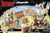 Astérix : Numérobis et la bataille du Palais
