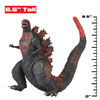 Godzilla TOHO Series - 6.5" Godzilla (2016) Figure