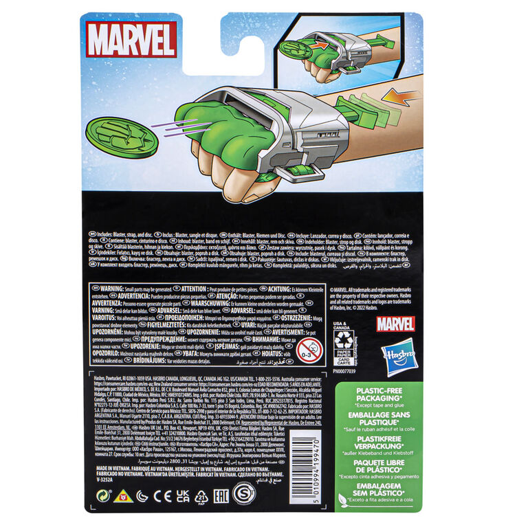 Marvel Hulk Gamma Blaster Role Play Super Hero Toy