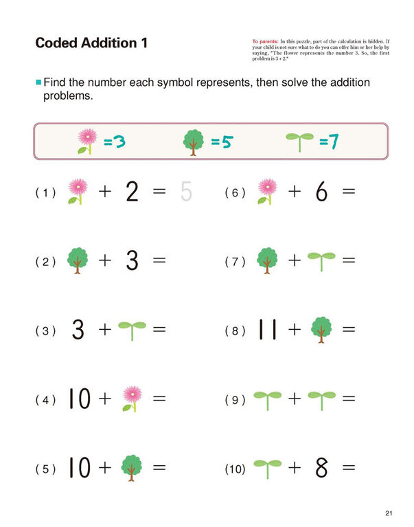 Math Games - English Edition