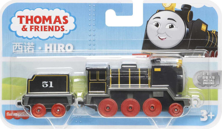 Thomas and Friends  Hiro Metal Engine