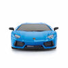 Xceler8 1:24 RC Lamborghini Aventador Coupé - R Exclusive - Assortment May Vary