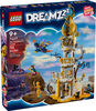 LEGO DREAMZzz La tour du marchand de sable 71477