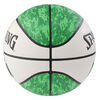 NBA Commander Basketball Camo Green - R Exclusive