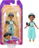 Disney Princess Princess Jasmine Doll