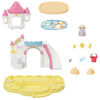 P&eacute;pini&egrave;re Calico Critters Avec Bac &Agrave; Sable Et Piscine