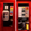LEGO Ideas Red London Telephone Box Gift Idea for Travelers 21347