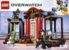 LEGO Overwatch Hanzo & Genji 75971