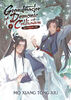 Grandmaster of Demonic Cultivation: Mo Dao Zu Shi (Novel) Vol. 4 - English Edition