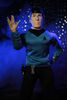 Star Trek - Monsieur Spock, 14 po - Édition anglaise