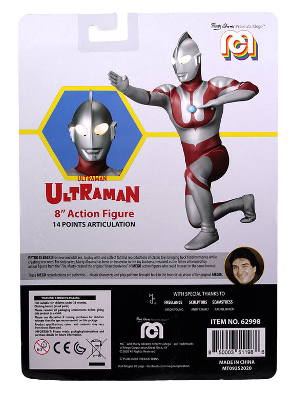 Mego Movies Assortment - Ultraman