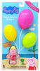 Pack mystère de ballons surprise Peppa Pig (thème plage) - Édition anglaise