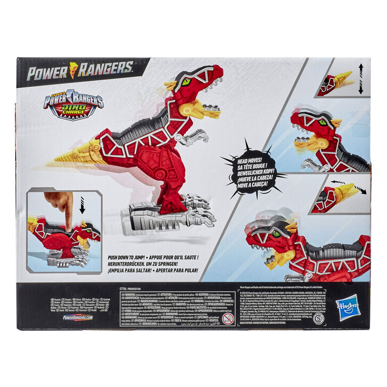 Power Rangers Dino Charge T-Rex Zord Toy Inspired By Special Beast Morphers - R Exclusive