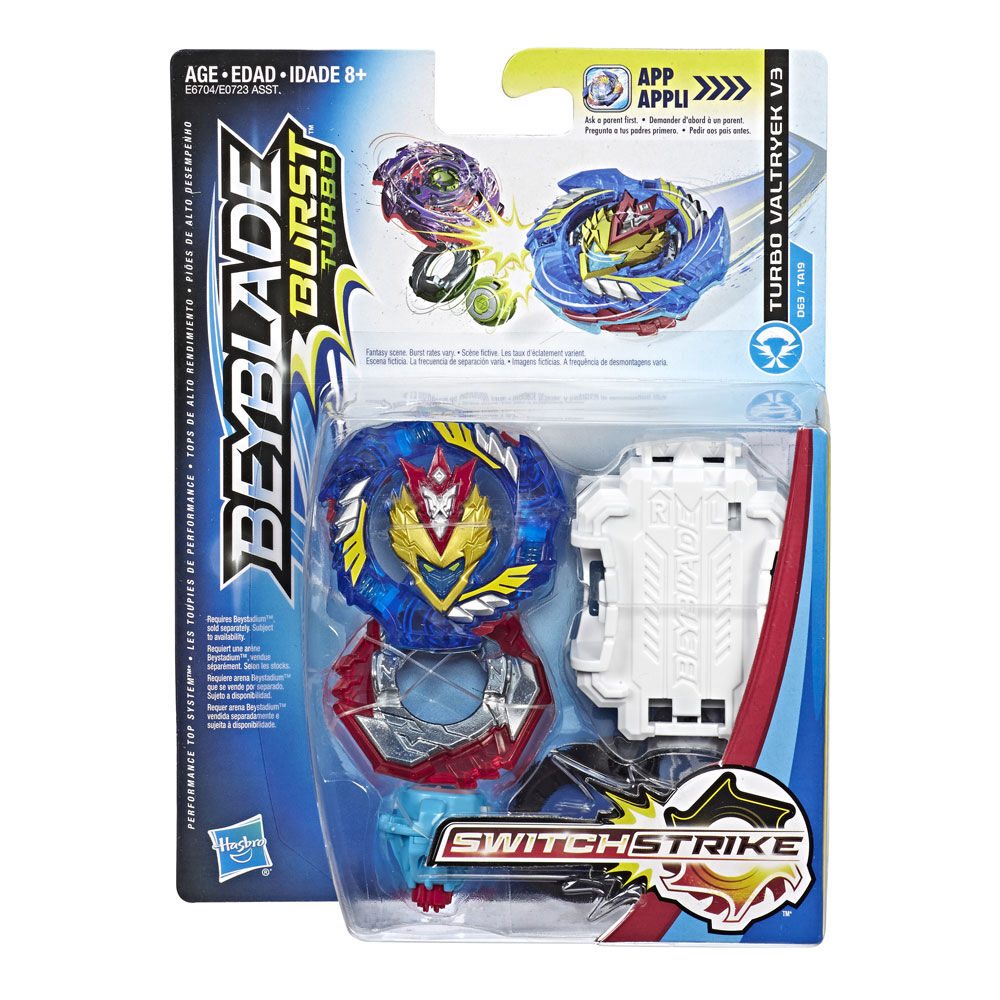 beyblade burst turbo pack