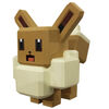 Pokémon 4 Inch Vinyl Figure - Eevee