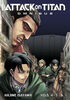 Attack on Titan Omnibus 2 (Vol. 4-6) - Édition anglaise