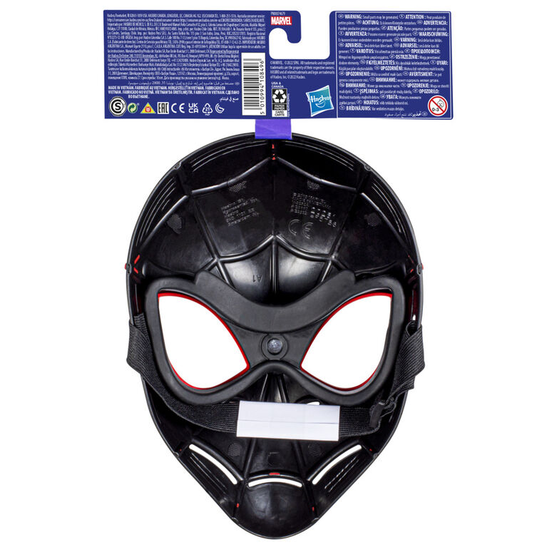 Marvel Spider-Man: Across the Spider-Verse Miles Morales Mask