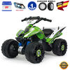 KidsVip Injusa 12V Kawasaki Ride-On ATV/Quad