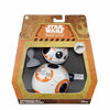 Star Wars Galaxy's Edge Customizable BB-8 - R Exclusive