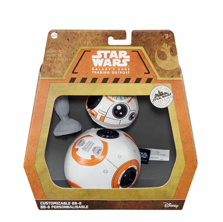 Star Wars Galaxy's Edge Customizable BB-8 - R Exclusive