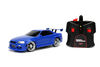 Fast & Furious 8  7.5" RC Vehicle