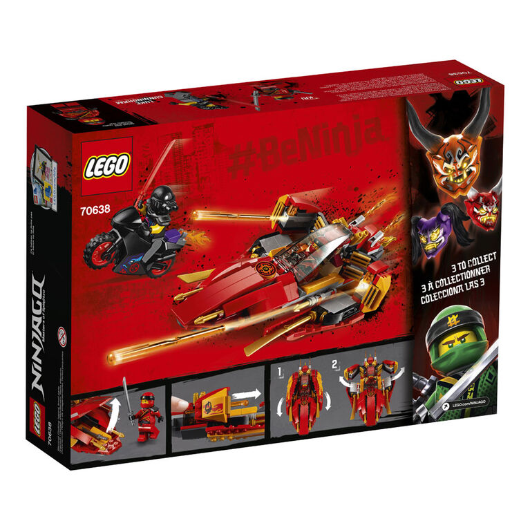 LEGO Ninjago Katana V11 70638