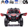 Kidsvip 12V Blade Junior W/ Rc- Red - Édition anglaise