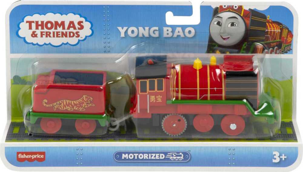 Yong bao wooden train deals