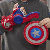 NERF Power Moves Marvel Avengers Captain America Shield Sling