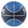 NBA Commander Basketball Camo Blue - R Exclusive