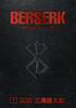 Berserk Deluxe Volume 1 - Édition anglaise