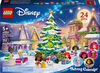 LEGO Disney Advent Calendar 2024, Christmas Toys for Kids, Building Kit with 8 Mini Dolls, 43253