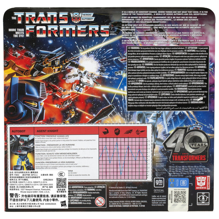 Transformers Collaborative Knight Rider x Transformers Autobot Agent Knight Action Figure