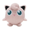 Pokémon Select 8" Plush - Corduroy Jigglypuff