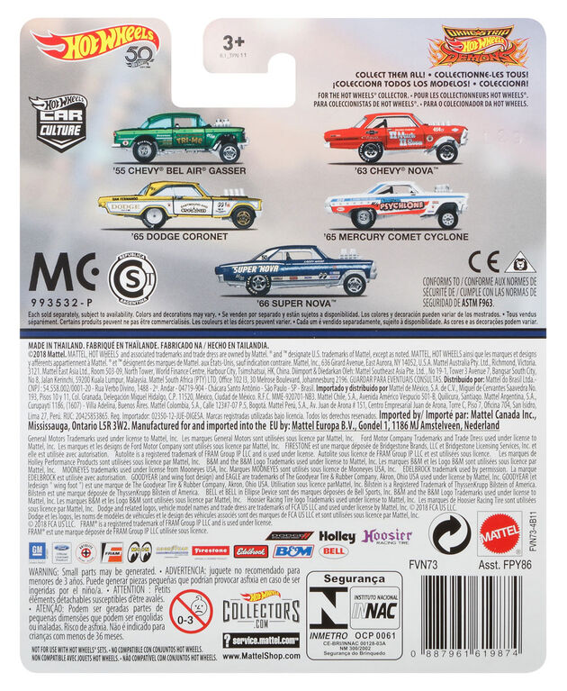 Hot Wheels Car Culture - Assortment May Vary