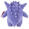 Pokémon 12" Plush - Gengar