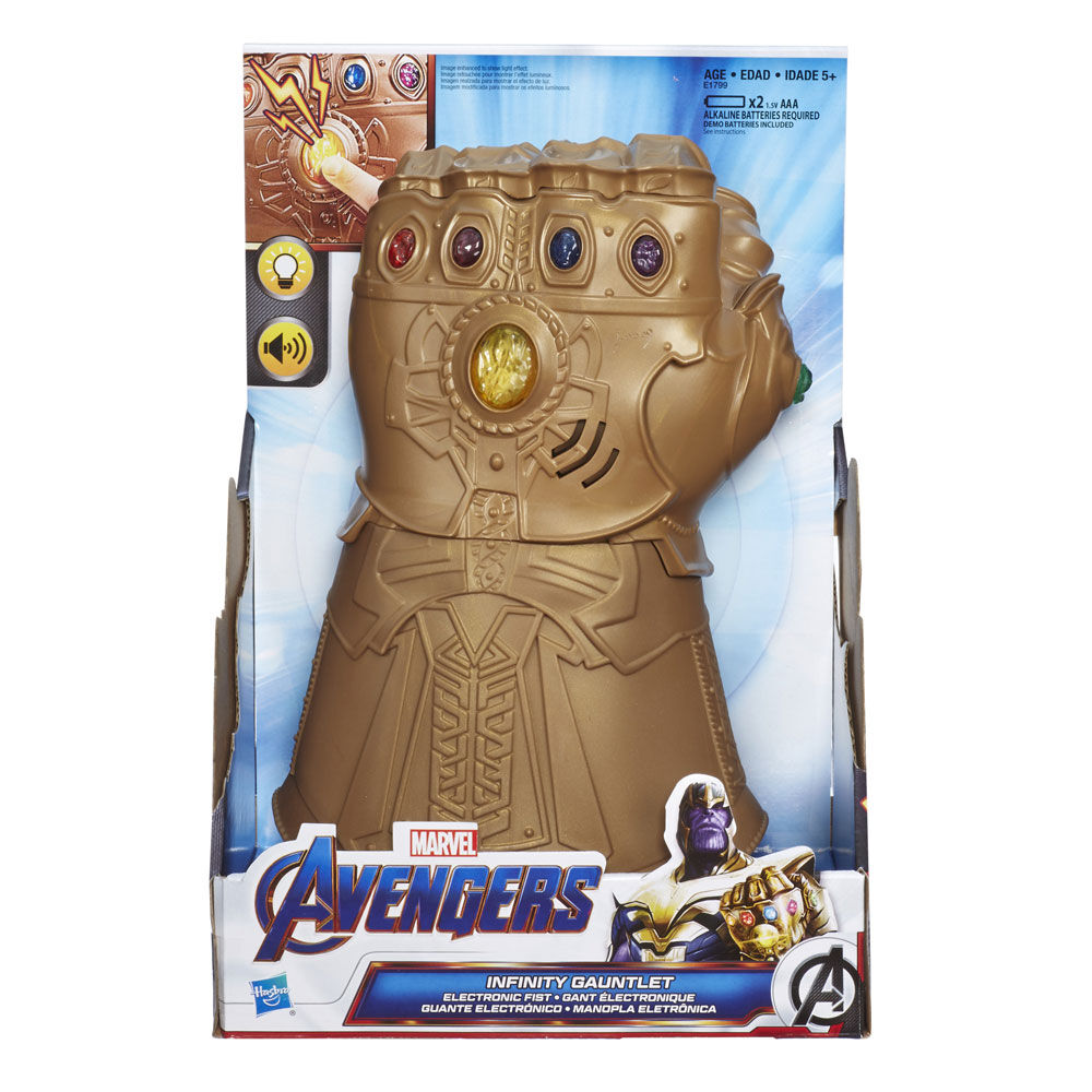 Thanos gauntlet deals toys r us
