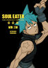Soul Eater: The Perfect Edition 03 - English Edition