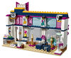 LEGO Friends Andrea's Accessories Store 41344
