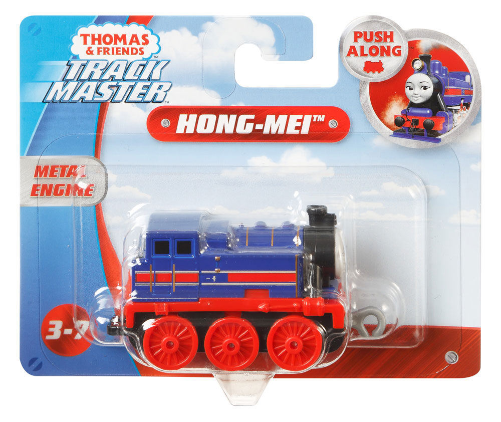Trackmaster hong mei discount