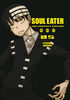 Soul Eater: The Perfect Edition 05 - English Edition