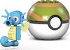 Mega Pokemon Horsea Construction Set with character figures (19 Pieces)